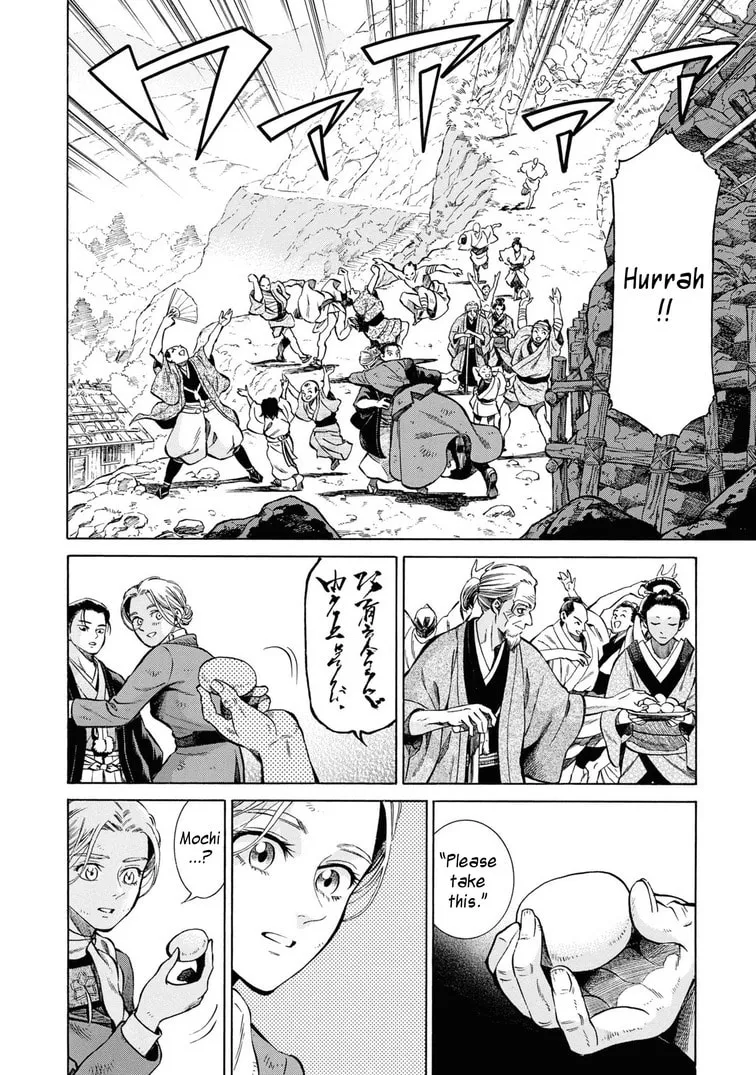 Isabella Bird in Wonderland: Unbeaten Tracks in Japan Chapter 42 page 26 - 