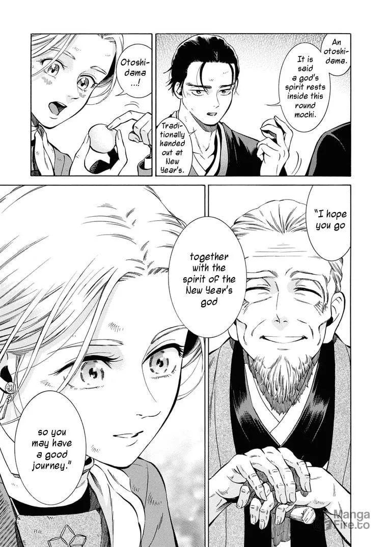 Isabella Bird in Wonderland: Unbeaten Tracks in Japan Chapter 42 page 27 - 