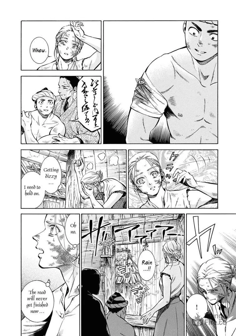 Isabella Bird in Wonderland: Unbeaten Tracks in Japan Chapter 42 page 6 - 