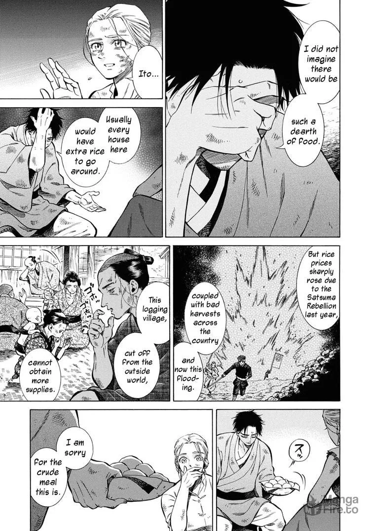 Isabella Bird in Wonderland: Unbeaten Tracks in Japan Chapter 42 page 9 - 