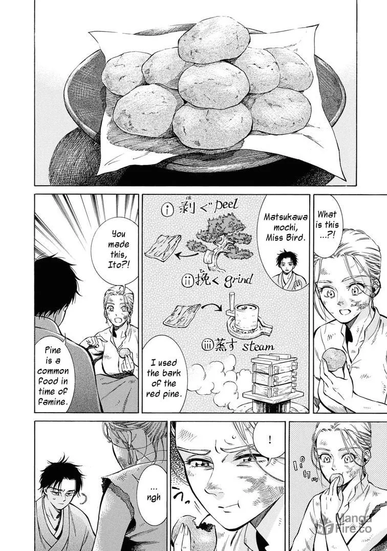 Isabella Bird in Wonderland: Unbeaten Tracks in Japan Chapter 42 page 10 - 
