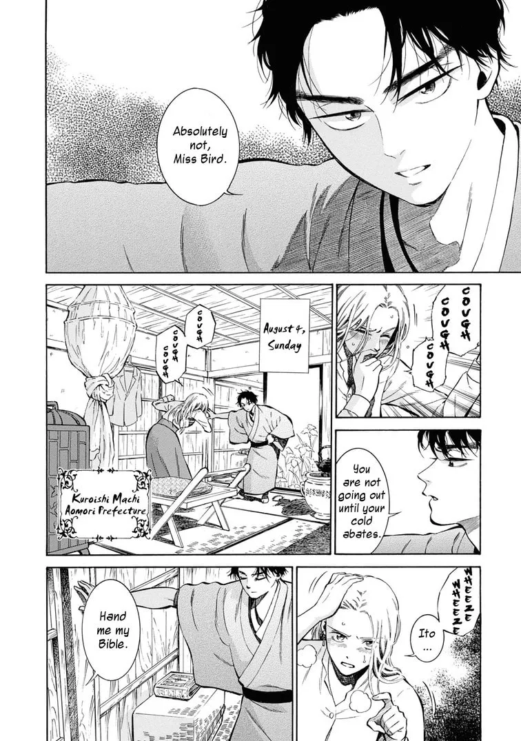 Isabella Bird in Wonderland: Unbeaten Tracks in Japan Chapter 43 page 2 - 