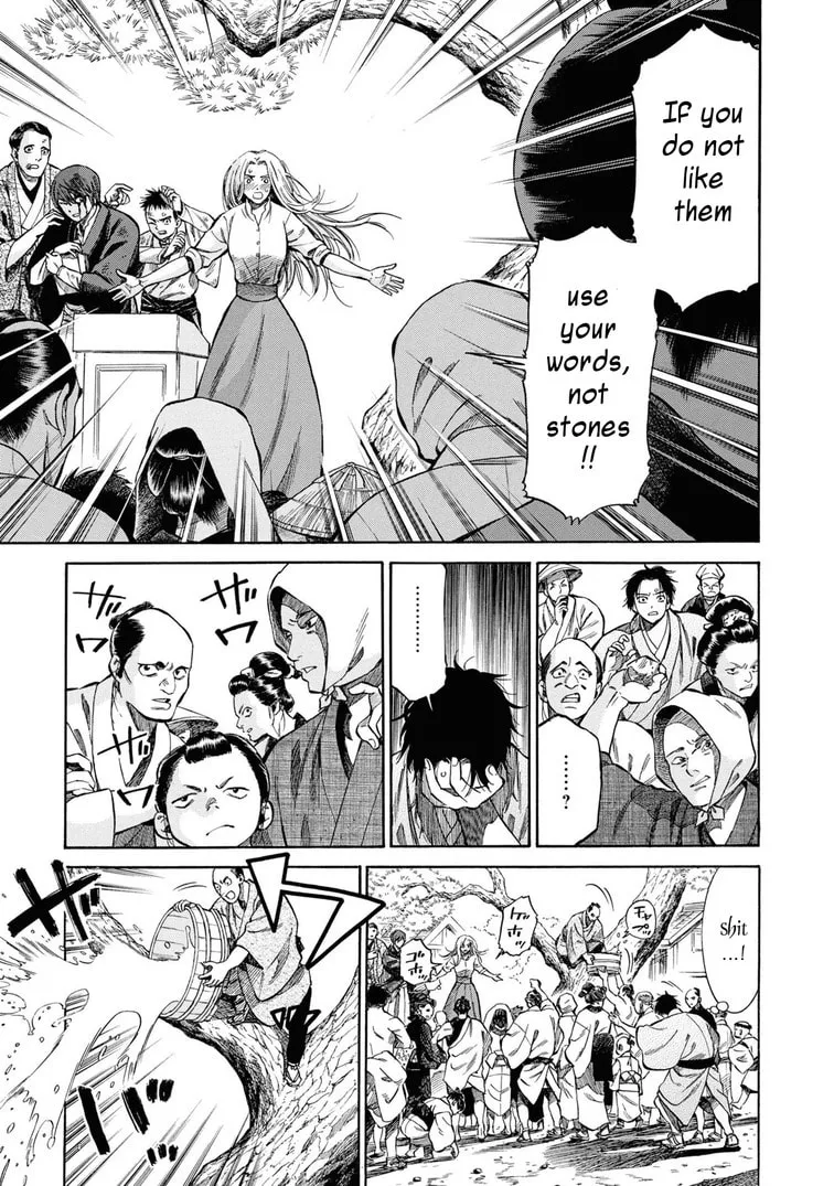 Isabella Bird in Wonderland: Unbeaten Tracks in Japan Chapter 43 page 11 - 