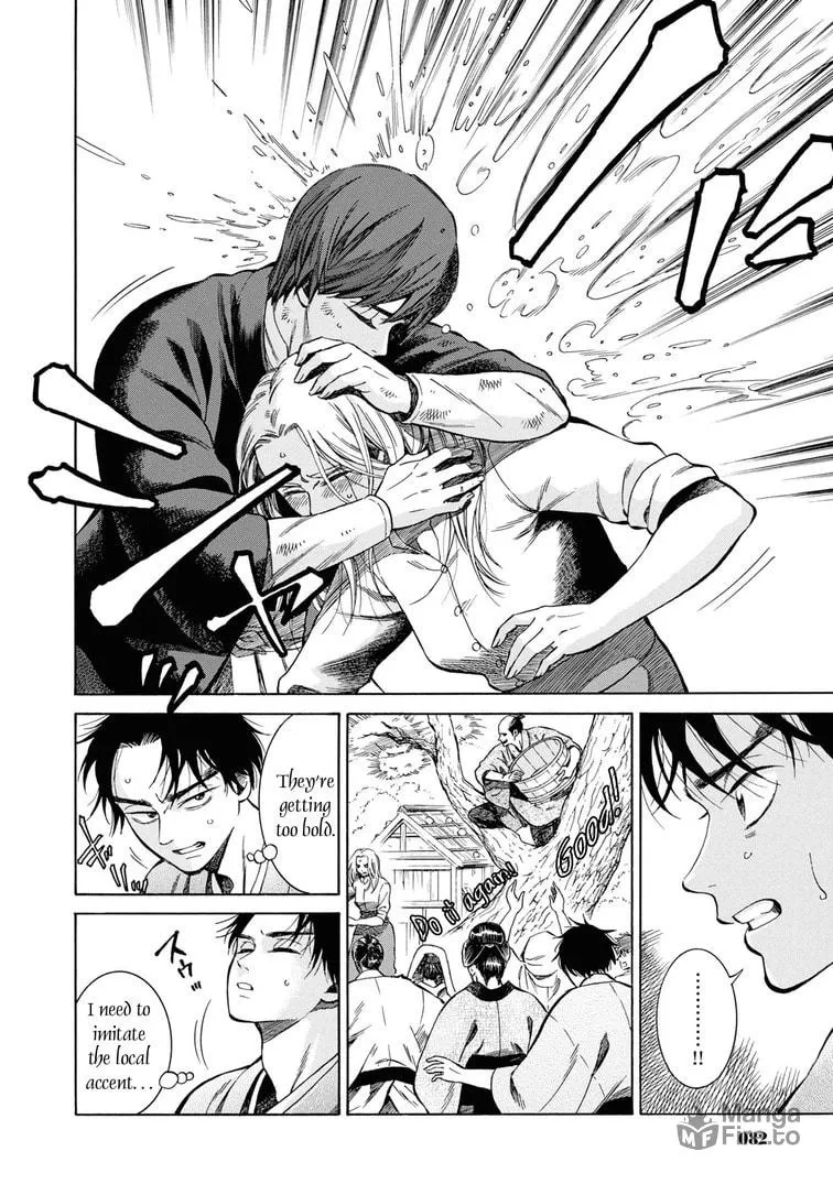 Isabella Bird in Wonderland: Unbeaten Tracks in Japan Chapter 43 page 12 - 