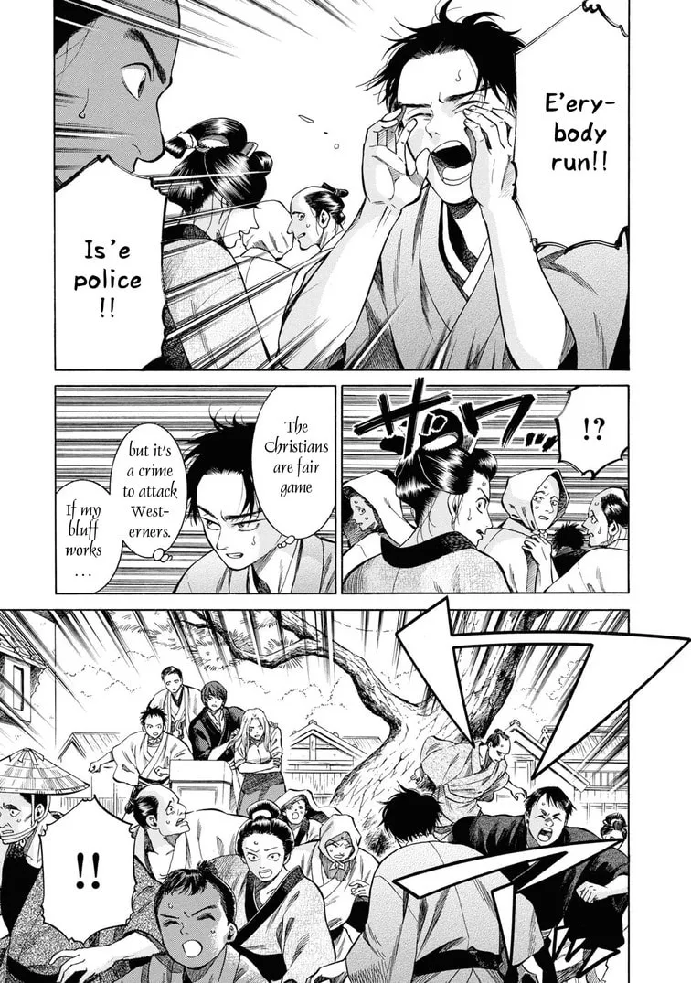 Isabella Bird in Wonderland: Unbeaten Tracks in Japan Chapter 43 page 13 - 