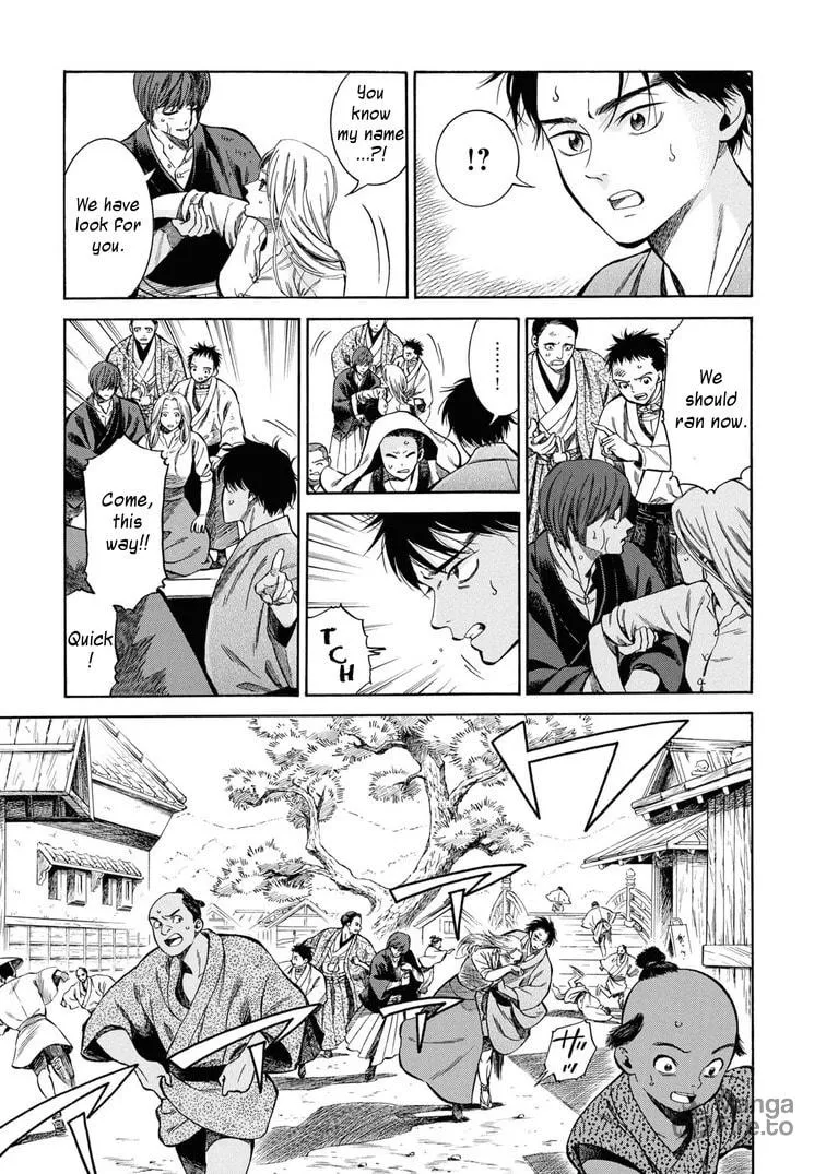 Isabella Bird in Wonderland: Unbeaten Tracks in Japan Chapter 43 page 15 - 