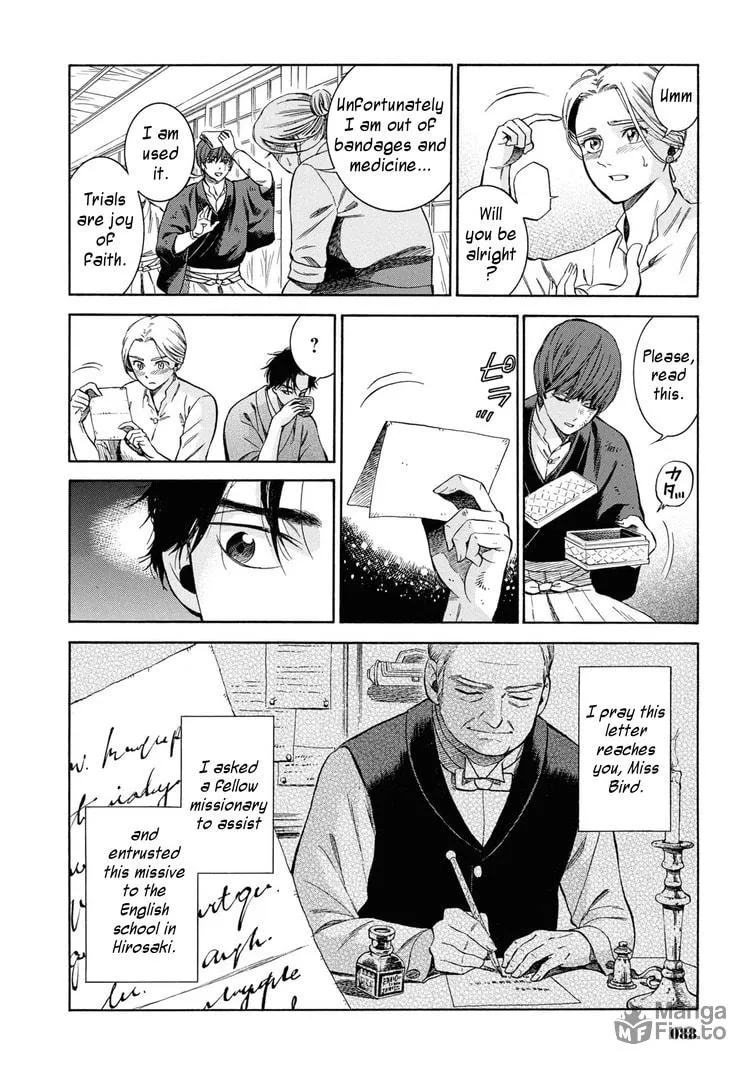 Isabella Bird in Wonderland: Unbeaten Tracks in Japan Chapter 43 page 18 - 