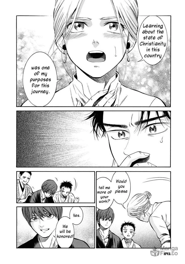 Isabella Bird in Wonderland: Unbeaten Tracks in Japan Chapter 43 page 24 - 