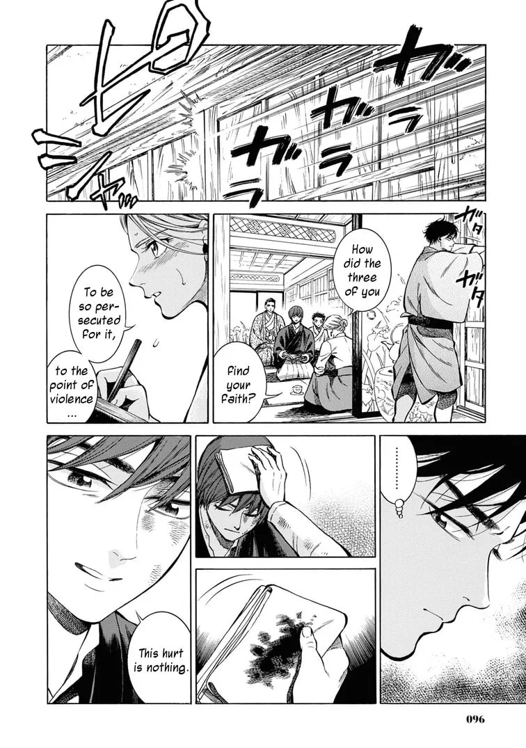 Isabella Bird in Wonderland: Unbeaten Tracks in Japan Chapter 43 page 26 - 