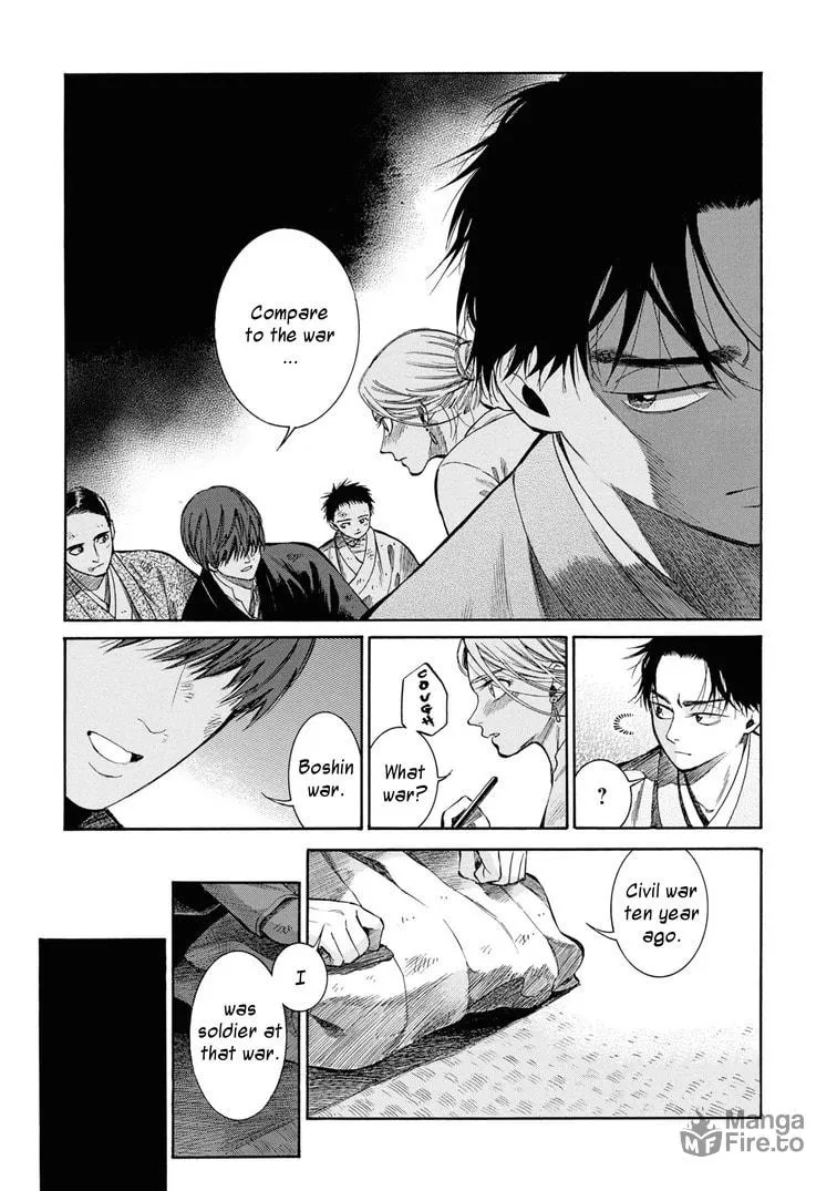 Isabella Bird in Wonderland: Unbeaten Tracks in Japan Chapter 43 page 27 - 