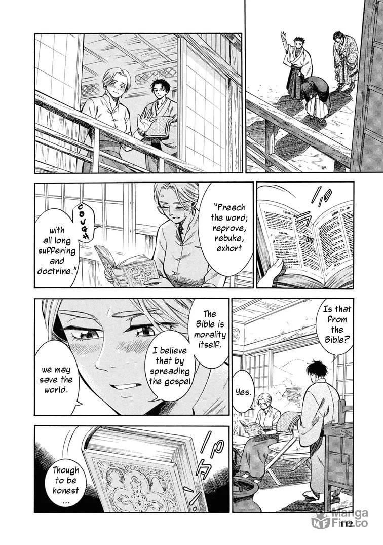 Isabella Bird in Wonderland: Unbeaten Tracks in Japan Chapter 43 page 42 - 