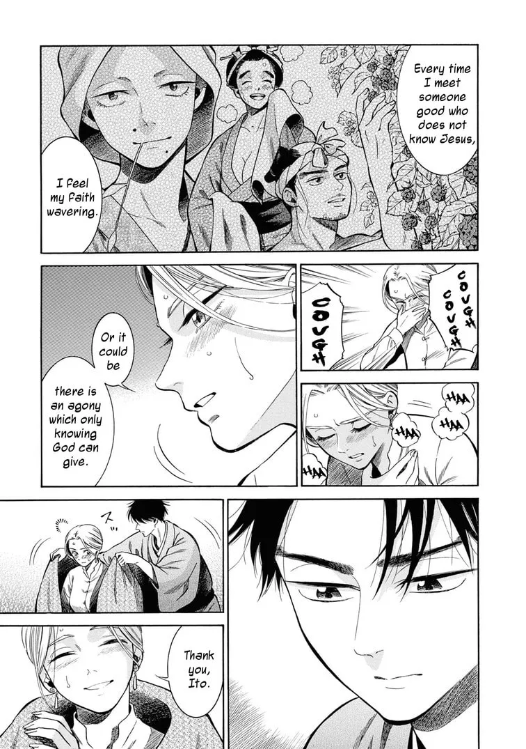 Isabella Bird in Wonderland: Unbeaten Tracks in Japan Chapter 43 page 43 - 