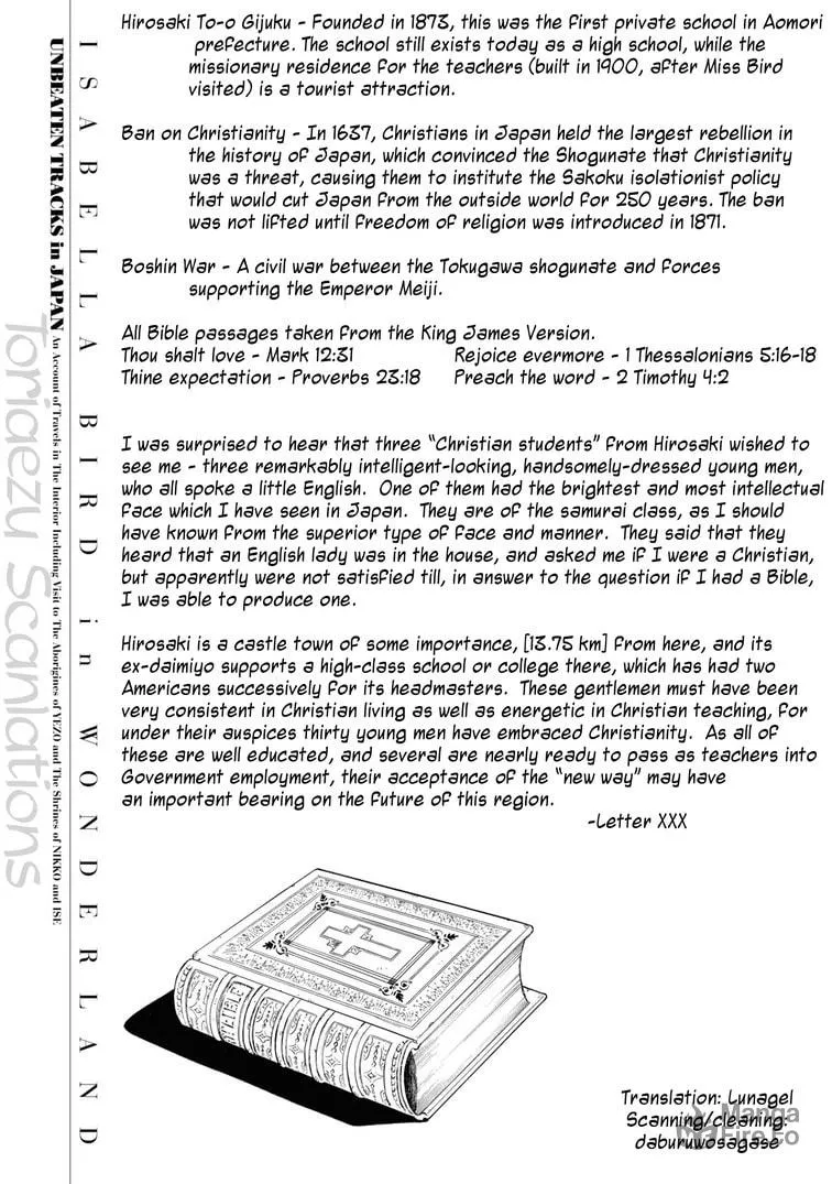 Isabella Bird in Wonderland: Unbeaten Tracks in Japan Chapter 43 page 45 - 