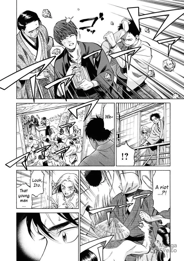 Isabella Bird in Wonderland: Unbeaten Tracks in Japan Chapter 43 page 6 - 
