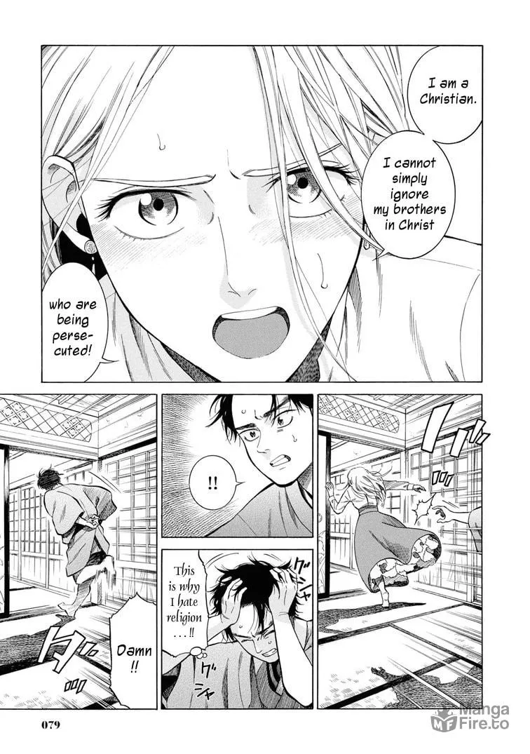 Isabella Bird in Wonderland: Unbeaten Tracks in Japan Chapter 43 page 9 - 