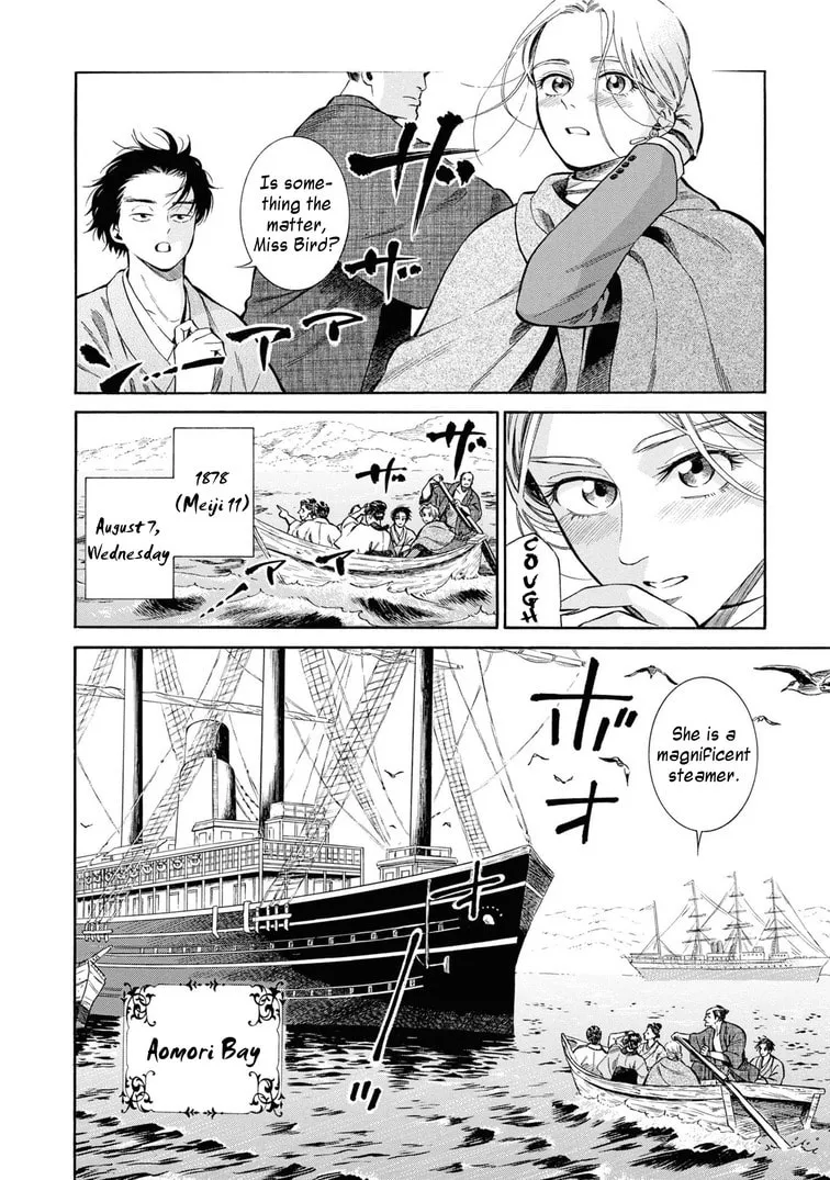 Isabella Bird in Wonderland: Unbeaten Tracks in Japan Chapter 44 page 2 - 