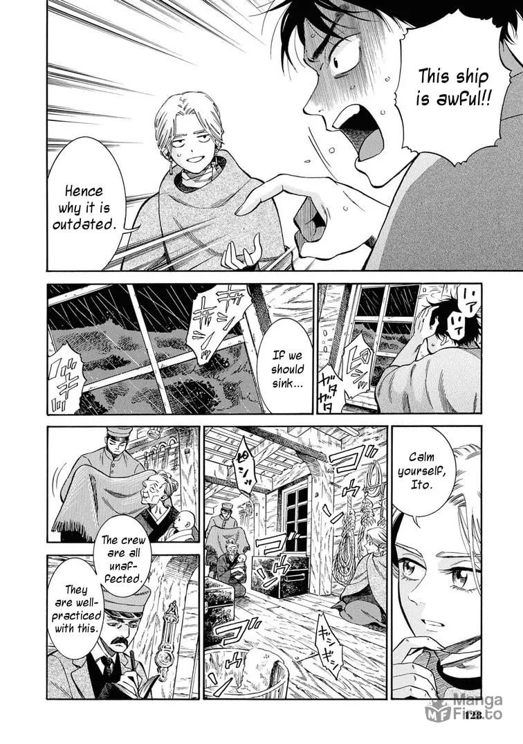 Isabella Bird in Wonderland: Unbeaten Tracks in Japan Chapter 44 page 12 - 