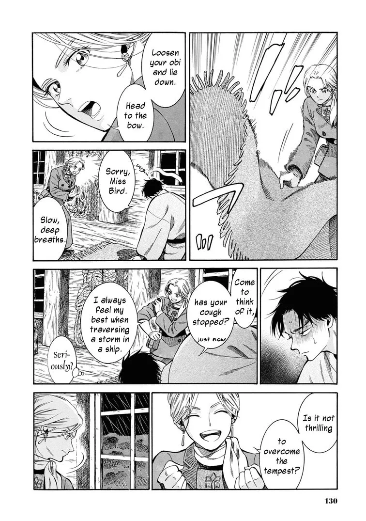 Isabella Bird in Wonderland: Unbeaten Tracks in Japan Chapter 44 page 14 - 
