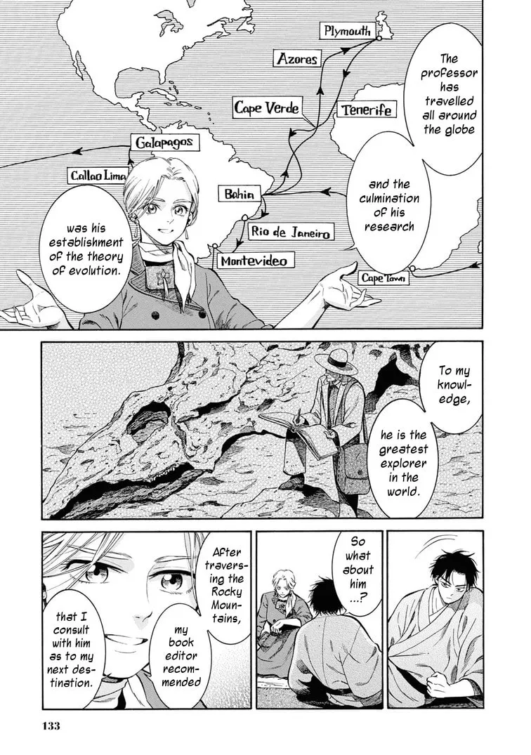 Isabella Bird in Wonderland: Unbeaten Tracks in Japan Chapter 44 page 17 - 