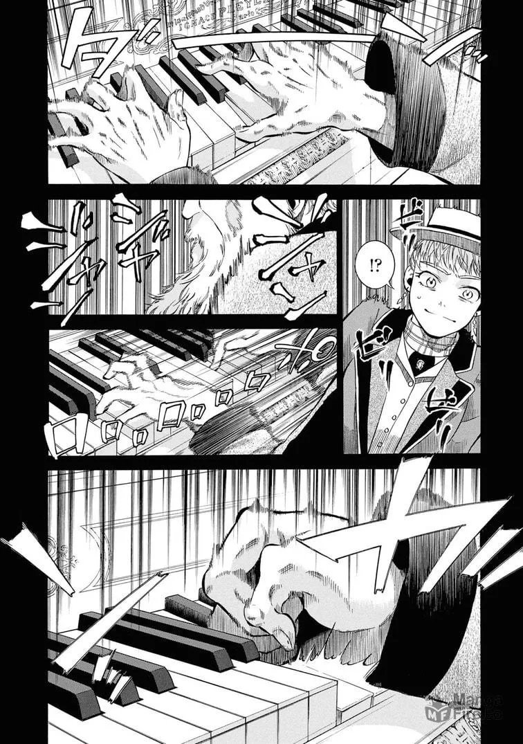 Isabella Bird in Wonderland: Unbeaten Tracks in Japan Chapter 44 page 20 - 