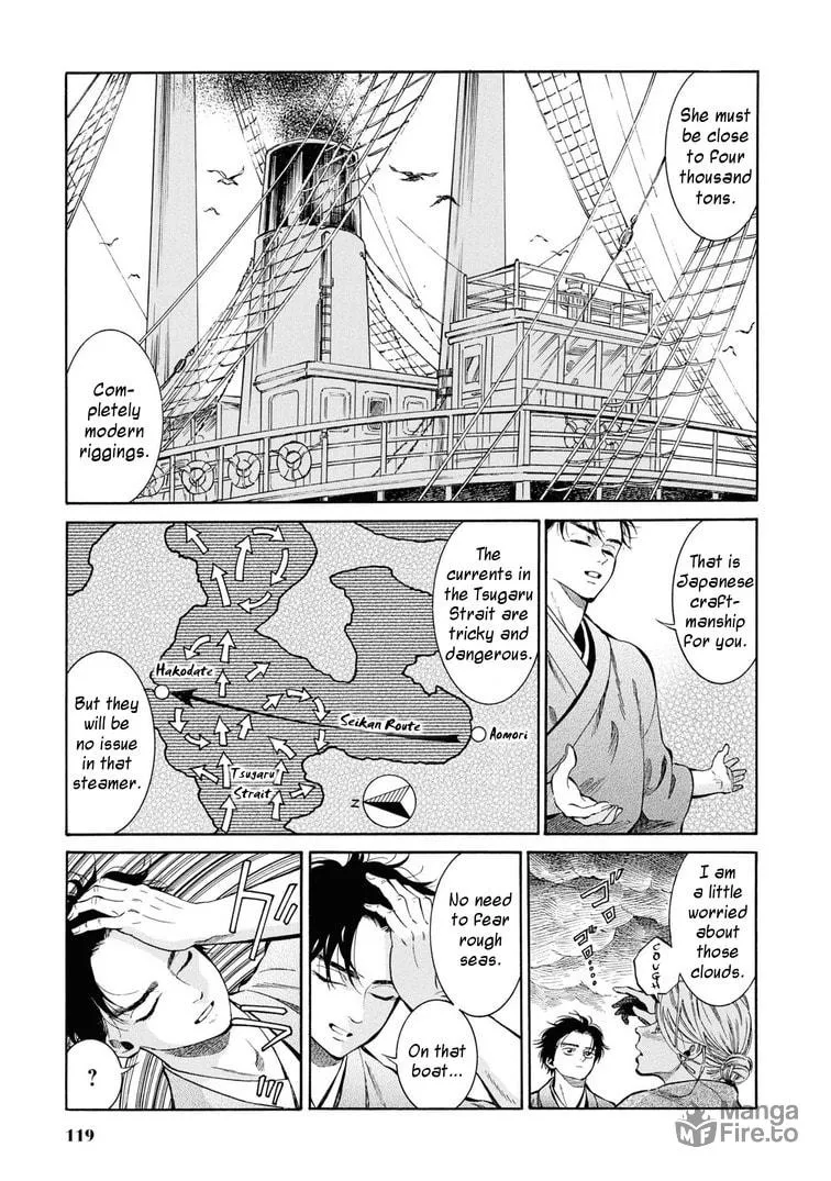 Isabella Bird in Wonderland: Unbeaten Tracks in Japan Chapter 44 page 3 - 