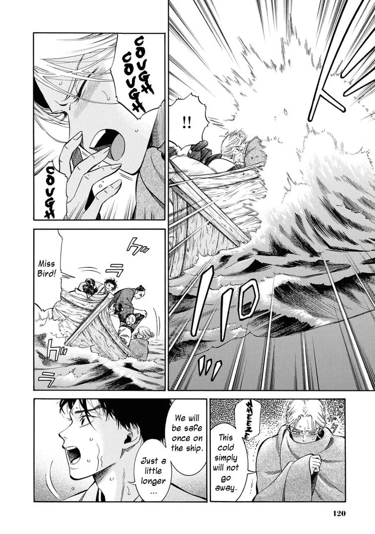 Isabella Bird in Wonderland: Unbeaten Tracks in Japan Chapter 44 page 4 - 