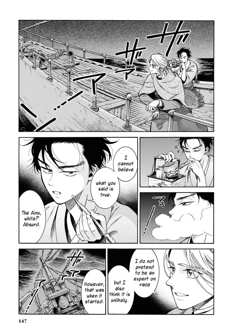 Isabella Bird in Wonderland: Unbeaten Tracks in Japan Chapter 44 page 31 - 