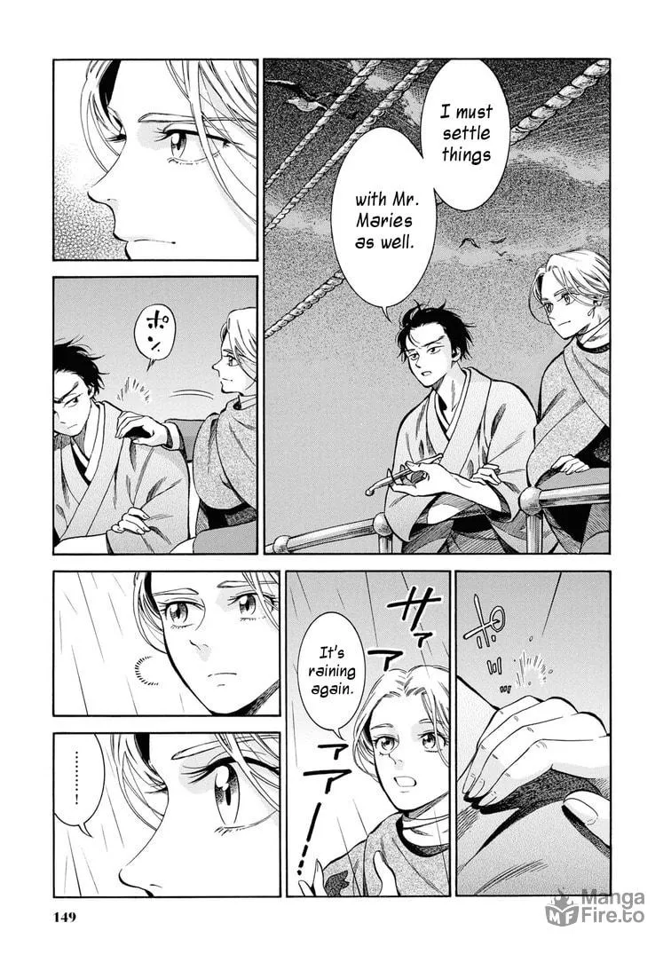 Isabella Bird in Wonderland: Unbeaten Tracks in Japan Chapter 44 page 33 - 