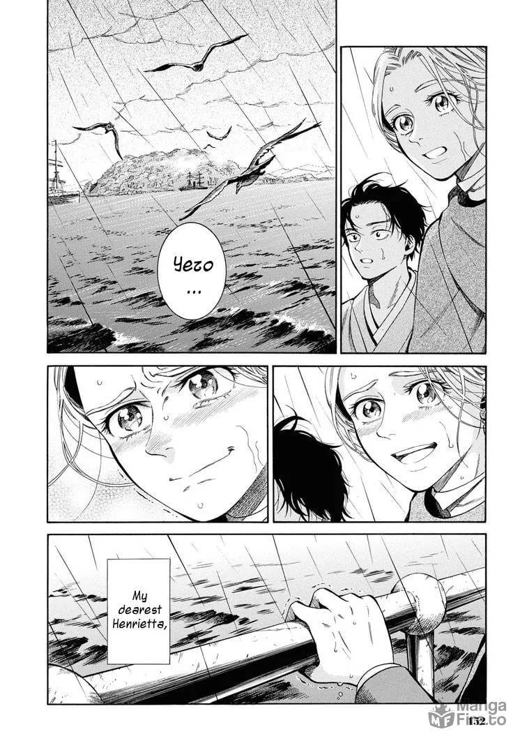 Isabella Bird in Wonderland: Unbeaten Tracks in Japan Chapter 44 page 35 - 