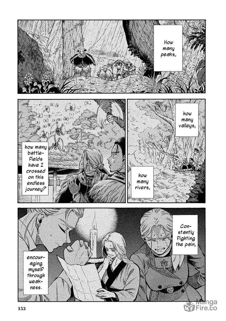 Isabella Bird in Wonderland: Unbeaten Tracks in Japan Chapter 44 page 36 - 