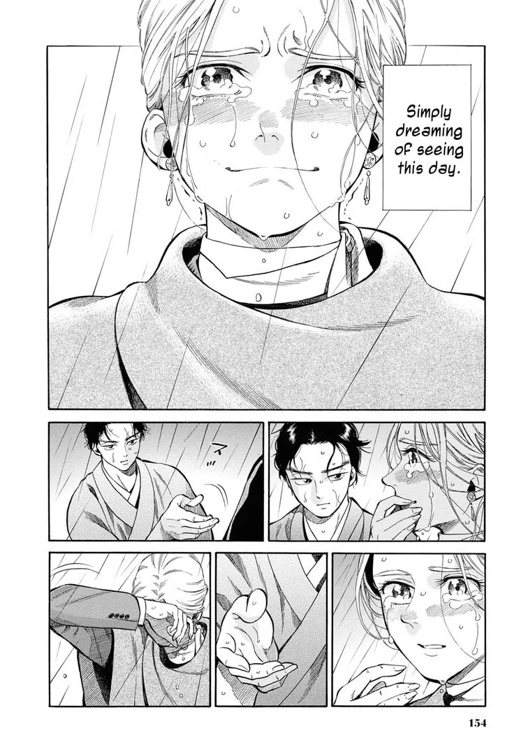 Isabella Bird in Wonderland: Unbeaten Tracks in Japan Chapter 44 page 37 - 