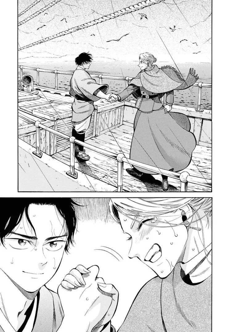 Isabella Bird in Wonderland: Unbeaten Tracks in Japan Chapter 44 page 38 - 