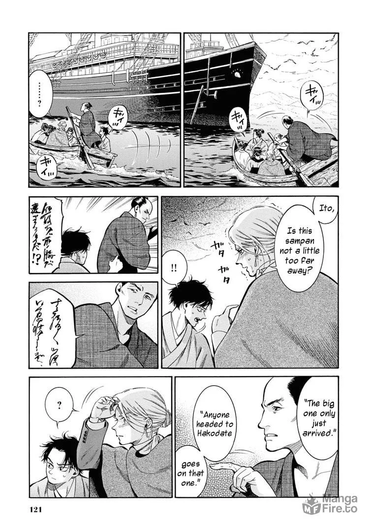 Isabella Bird in Wonderland: Unbeaten Tracks in Japan Chapter 44 page 5 - 