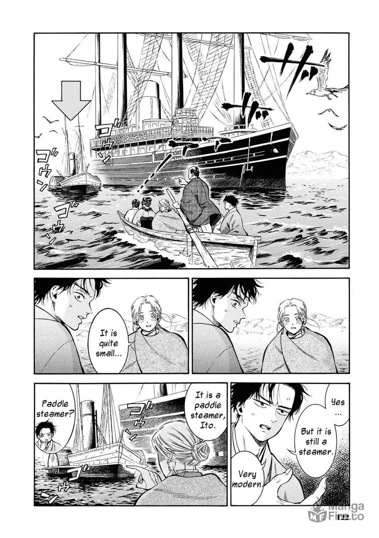 Isabella Bird in Wonderland: Unbeaten Tracks in Japan Chapter 44 page 6 - 