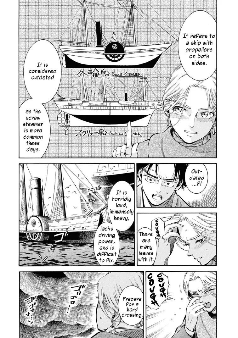 Isabella Bird in Wonderland: Unbeaten Tracks in Japan Chapter 44 page 7 - 