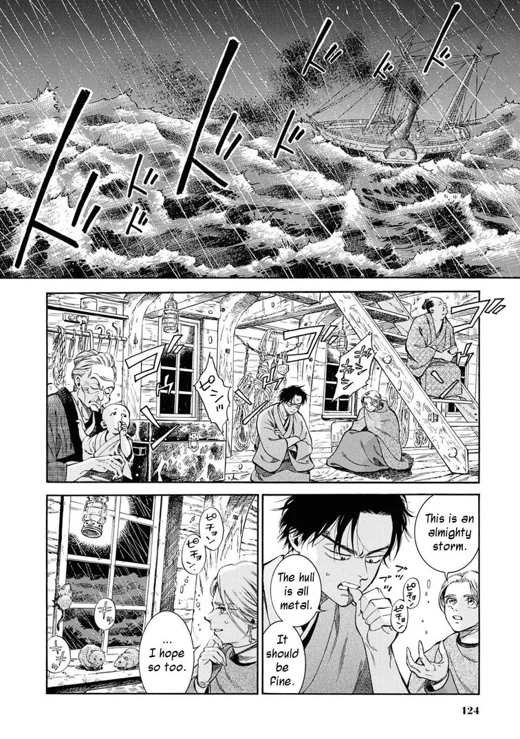 Isabella Bird in Wonderland: Unbeaten Tracks in Japan Chapter 44 page 8 - 