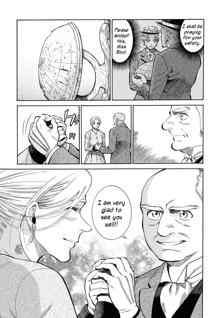 Isabella Bird in Wonderland: Unbeaten Tracks in Japan Chapter 45 page 11 - 