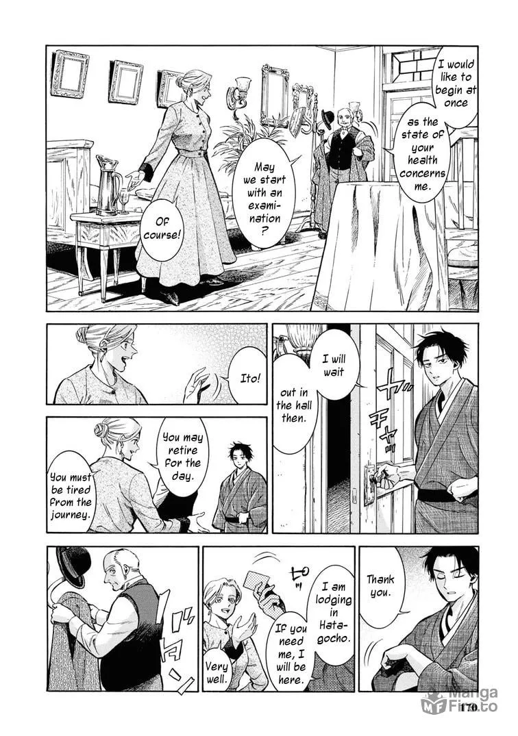 Isabella Bird in Wonderland: Unbeaten Tracks in Japan Chapter 45 page 12 - 