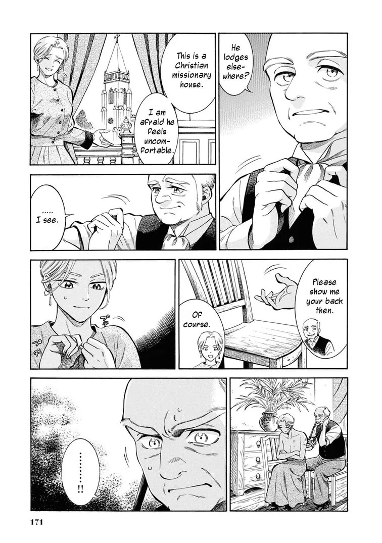 Isabella Bird in Wonderland: Unbeaten Tracks in Japan Chapter 45 page 13 - 
