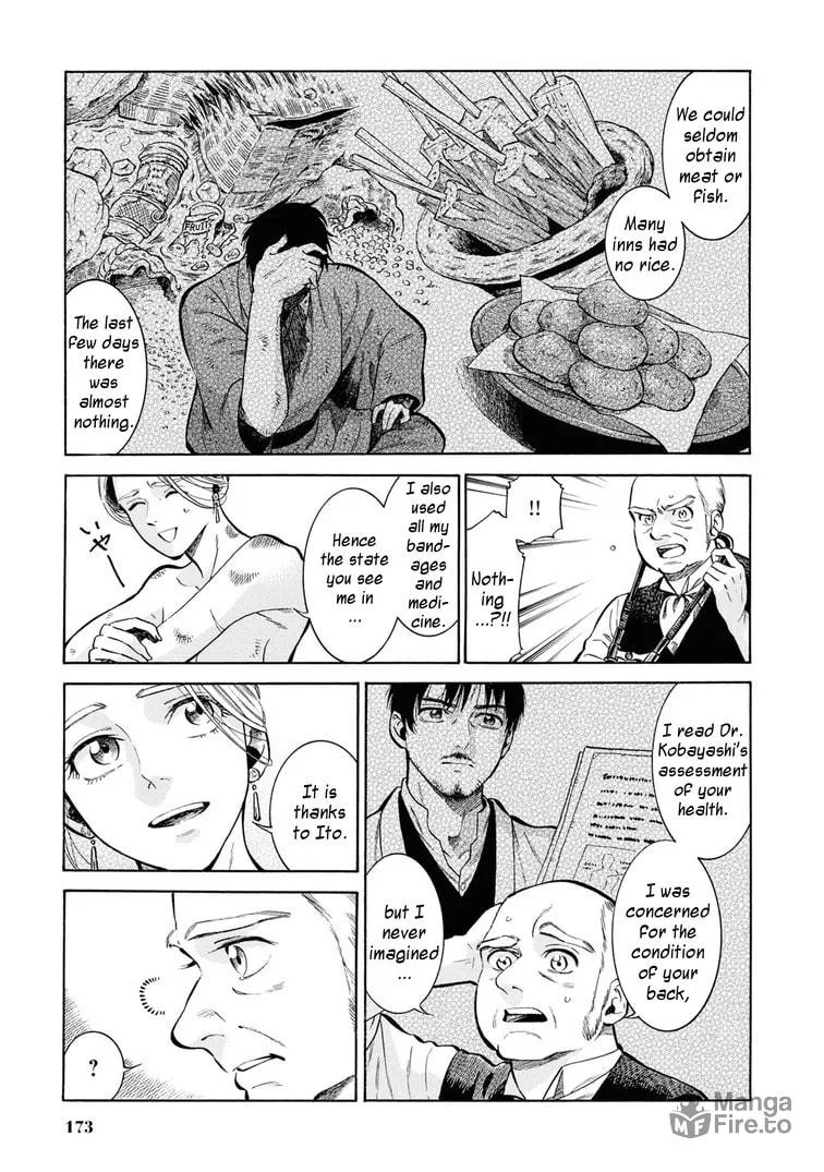 Isabella Bird in Wonderland: Unbeaten Tracks in Japan Chapter 45 page 15 - 