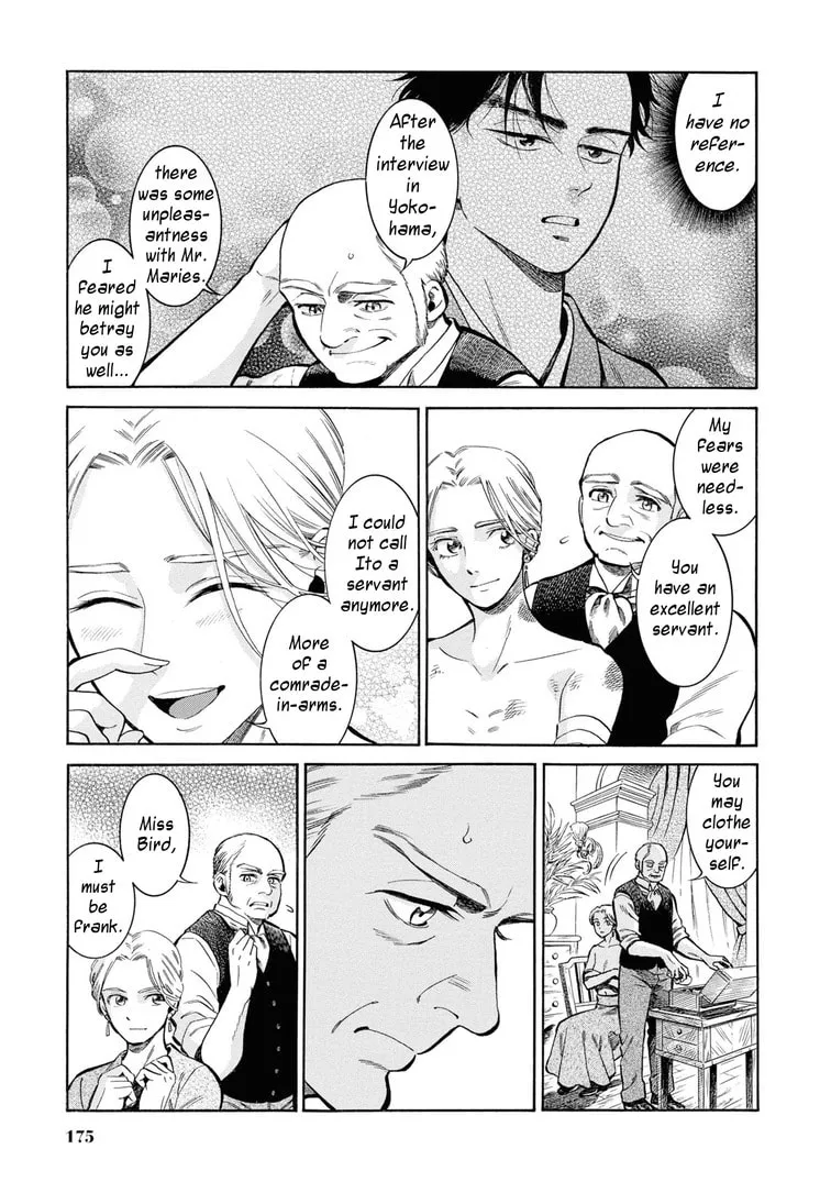 Isabella Bird in Wonderland: Unbeaten Tracks in Japan Chapter 45 page 17 - 