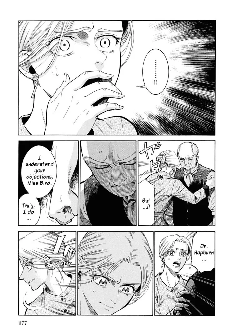 Isabella Bird in Wonderland: Unbeaten Tracks in Japan Chapter 45 page 19 - 