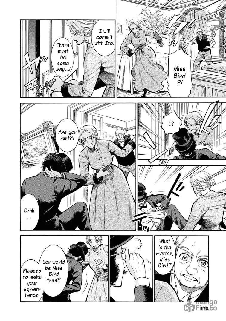 Isabella Bird in Wonderland: Unbeaten Tracks in Japan Chapter 45 page 20 - 