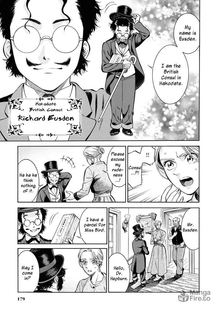 Isabella Bird in Wonderland: Unbeaten Tracks in Japan Chapter 45 page 21 - 