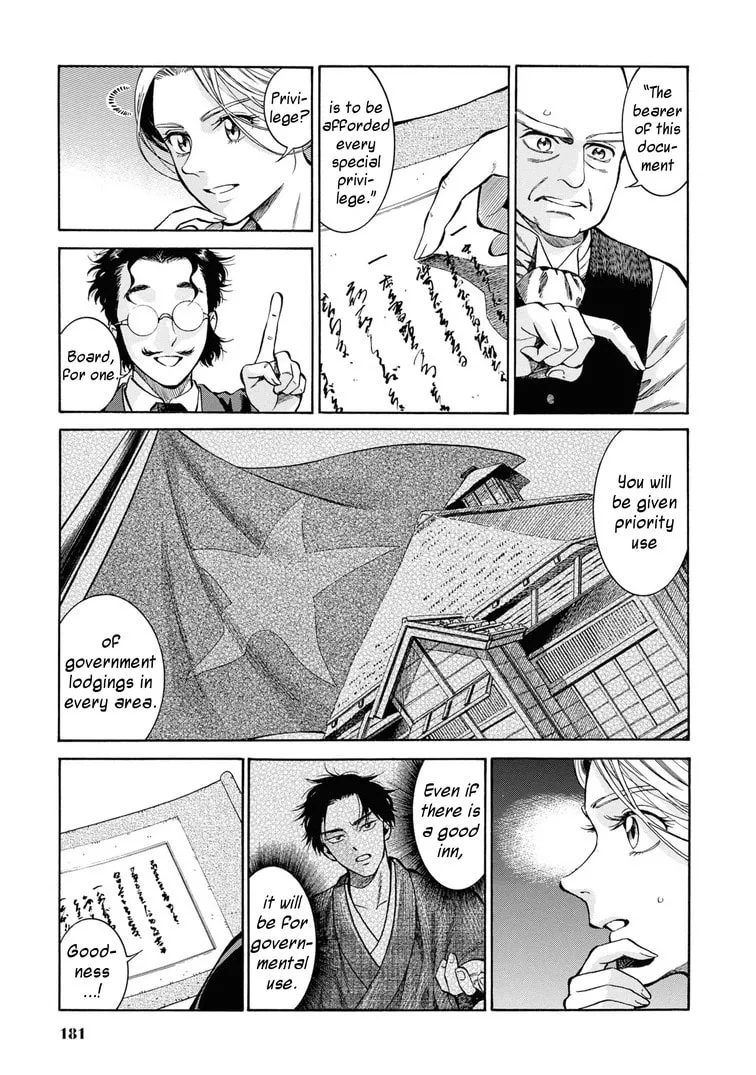 Isabella Bird in Wonderland: Unbeaten Tracks in Japan Chapter 45 page 23 - 