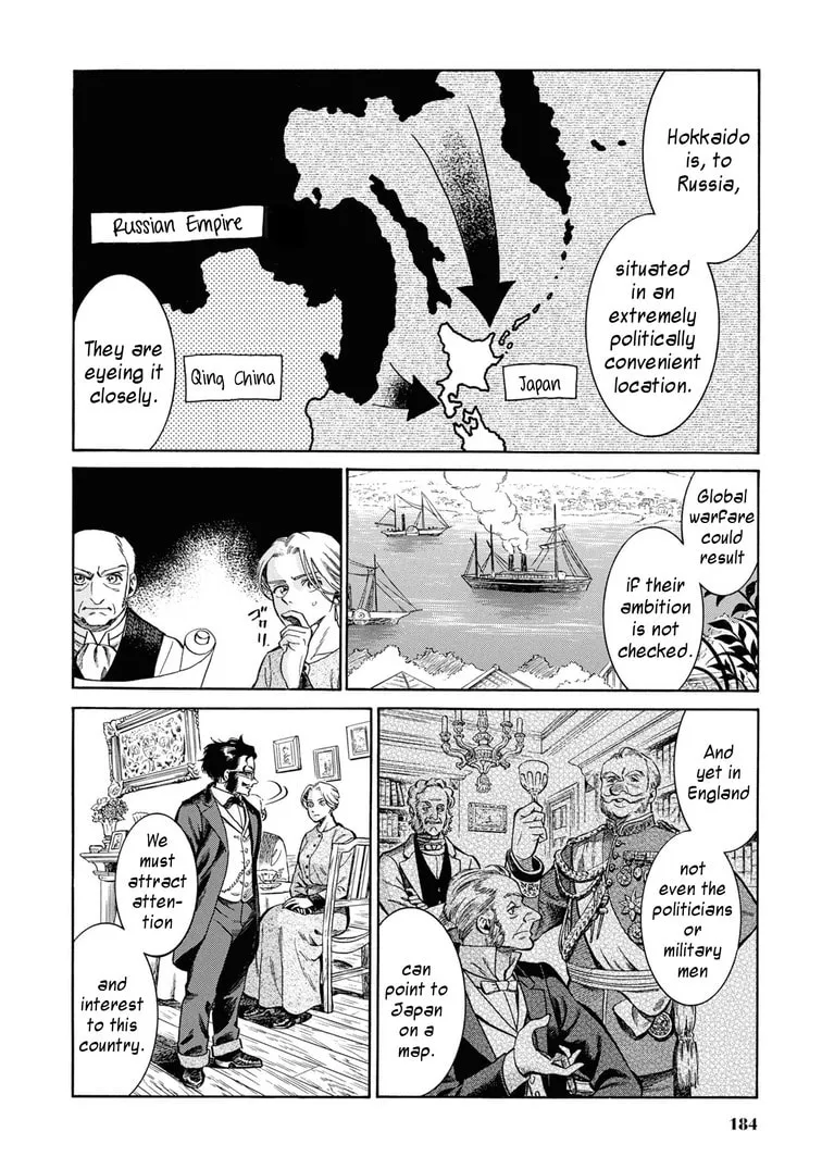 Isabella Bird in Wonderland: Unbeaten Tracks in Japan Chapter 45 page 26 - 