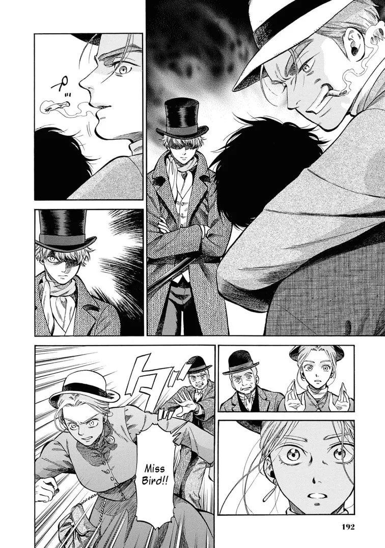 Isabella Bird in Wonderland: Unbeaten Tracks in Japan Chapter 45 page 34 - 