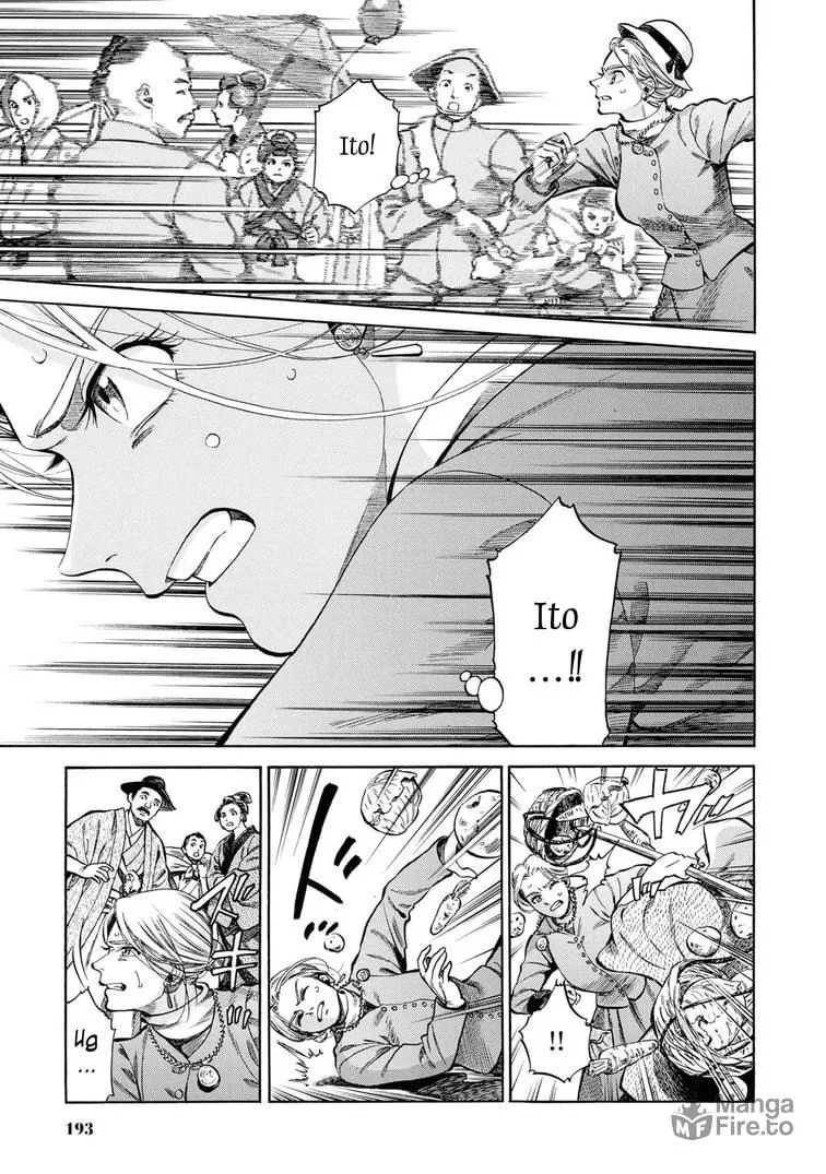 Isabella Bird in Wonderland: Unbeaten Tracks in Japan Chapter 45 page 35 - 