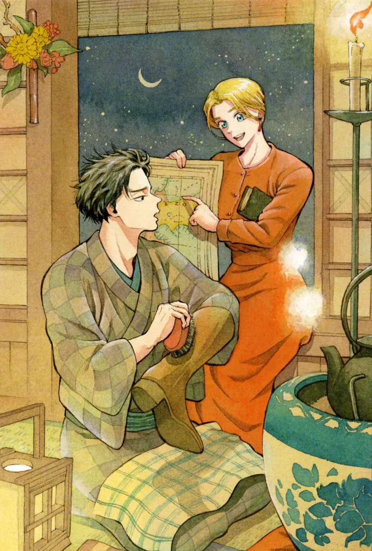 Isabella Bird in Wonderland: Unbeaten Tracks in Japan Chapter 45 page 38 - 