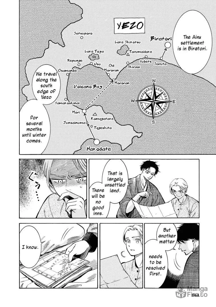 Isabella Bird in Wonderland: Unbeaten Tracks in Japan Chapter 45 page 6 - 